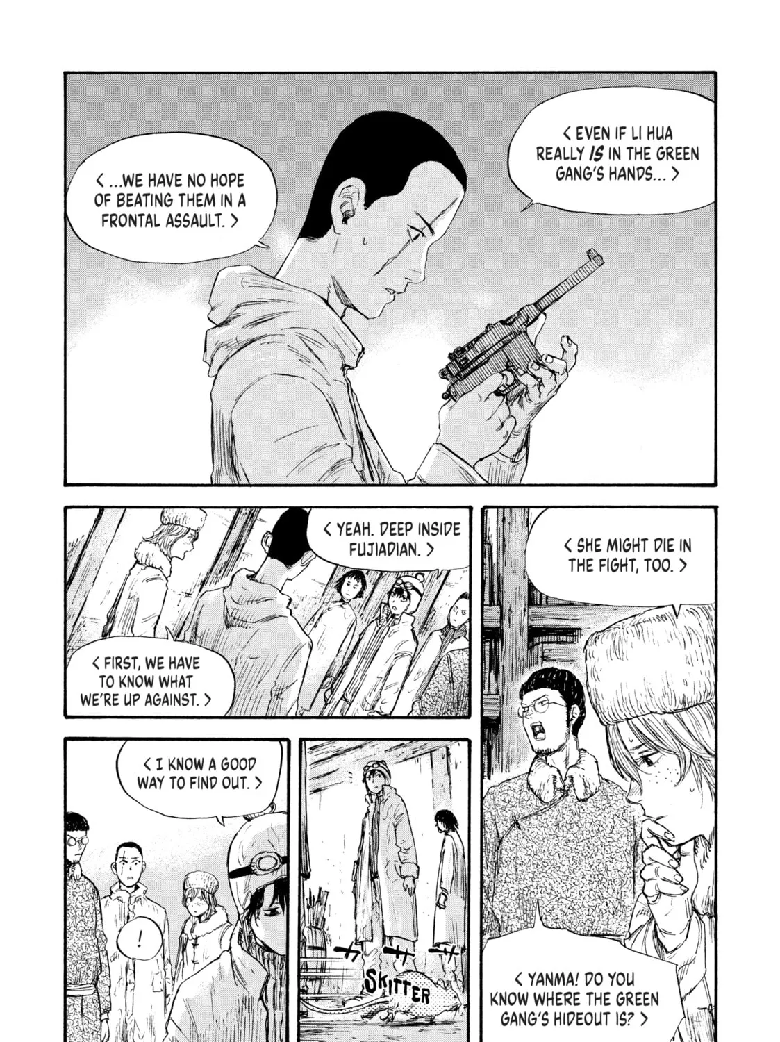 Manchuria Opium Squad Chapter 42 page 21 - 