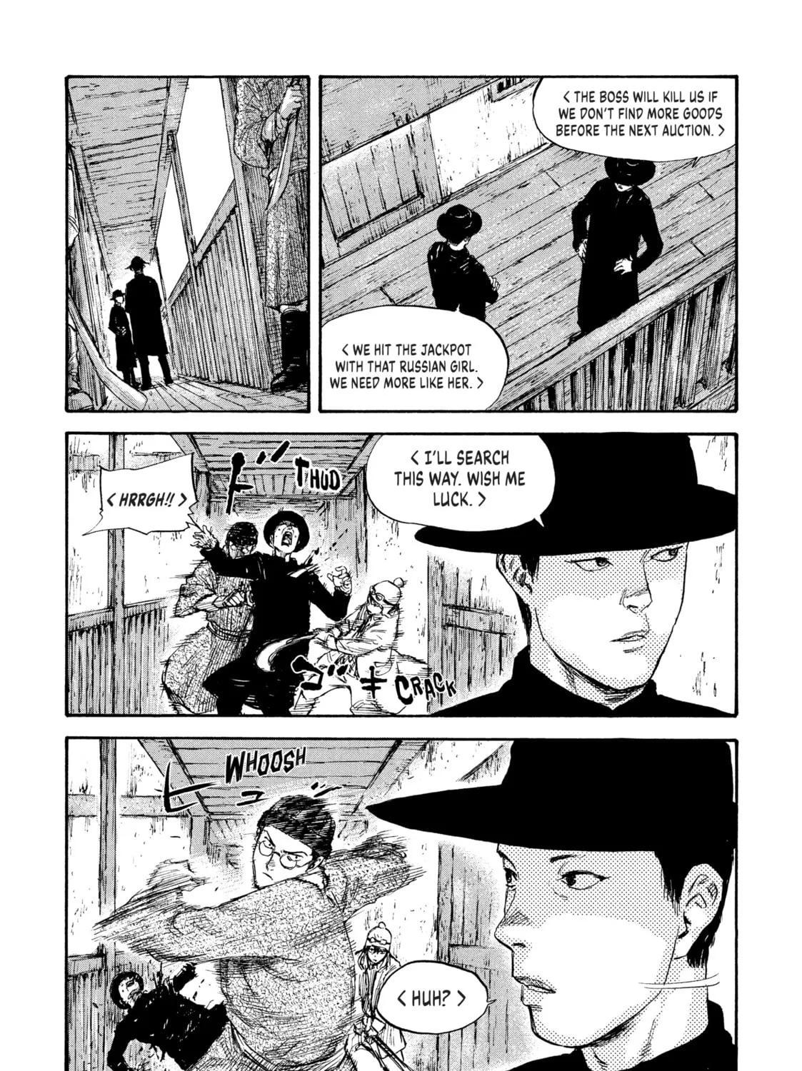 Manchuria Opium Squad Chapter 42 page 25 - 