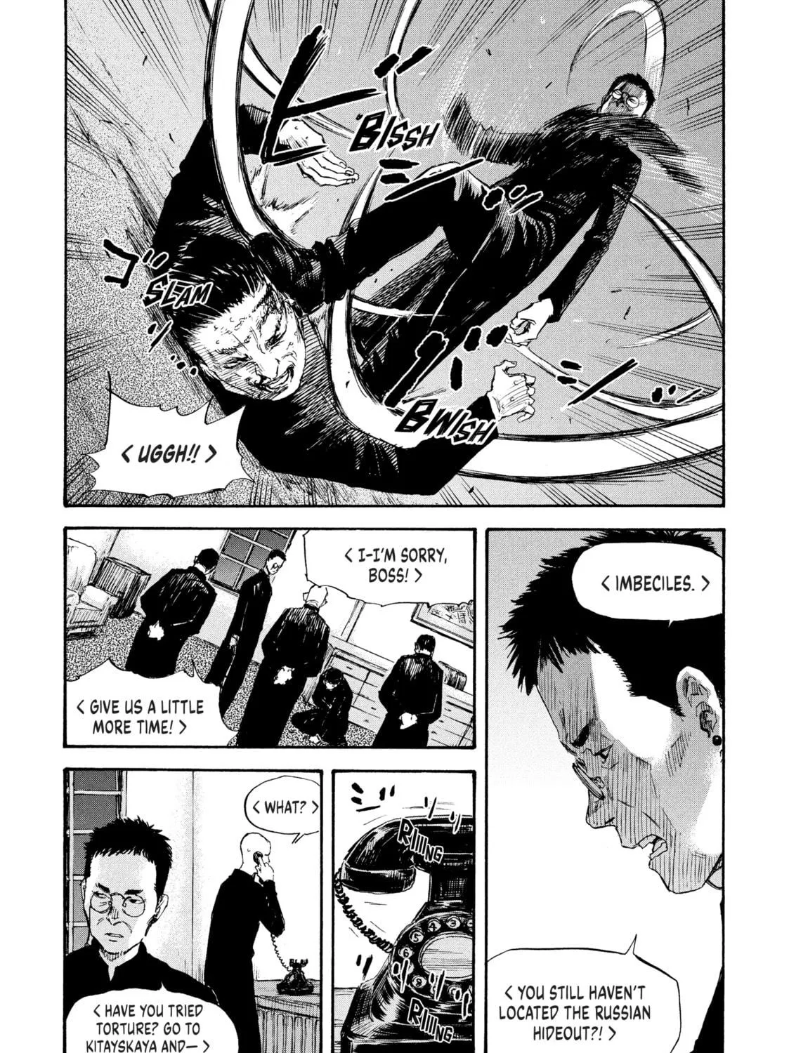 Manchuria Opium Squad Chapter 42 page 29 - 