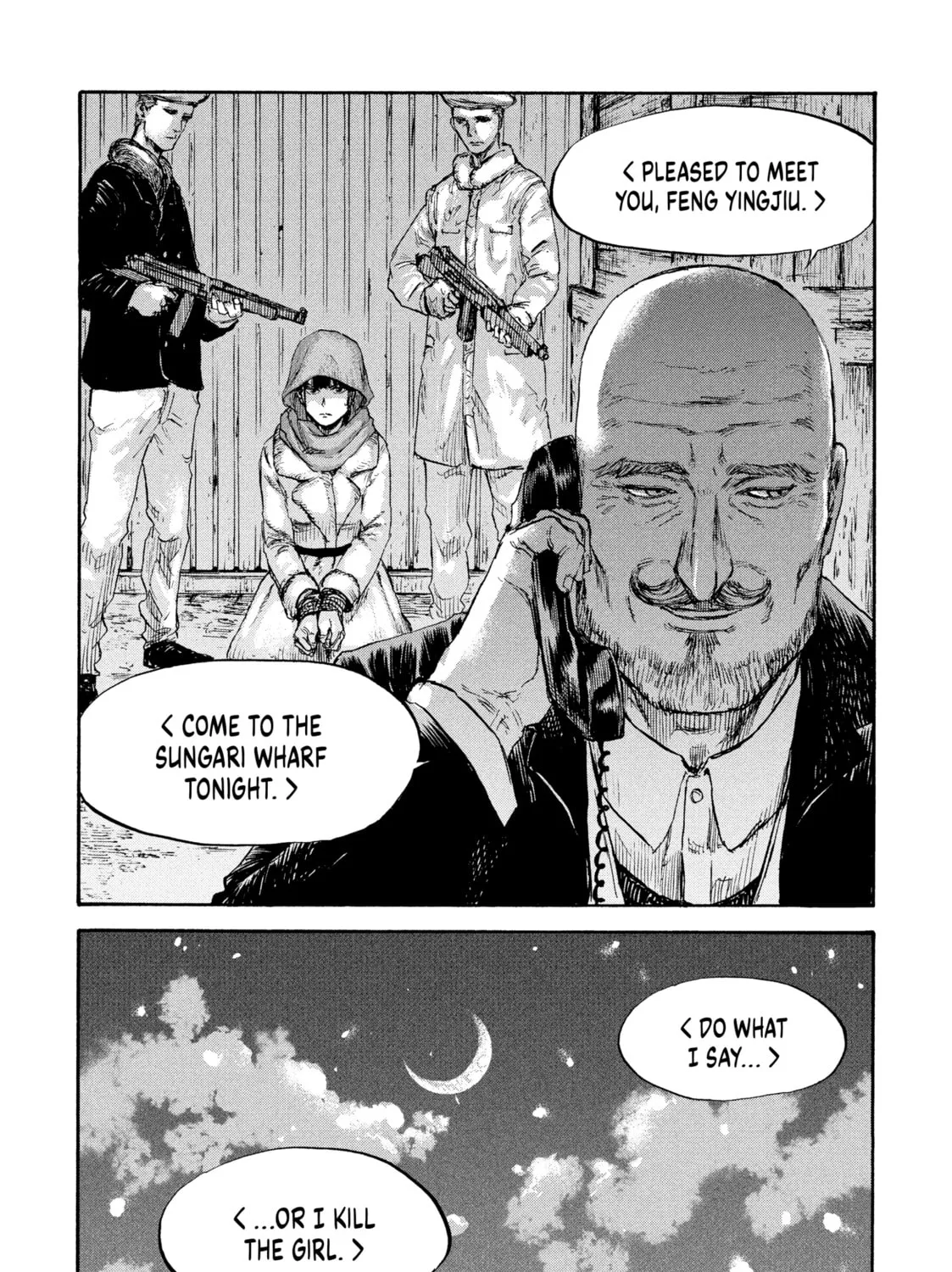 Manchuria Opium Squad Chapter 42 page 33 - 