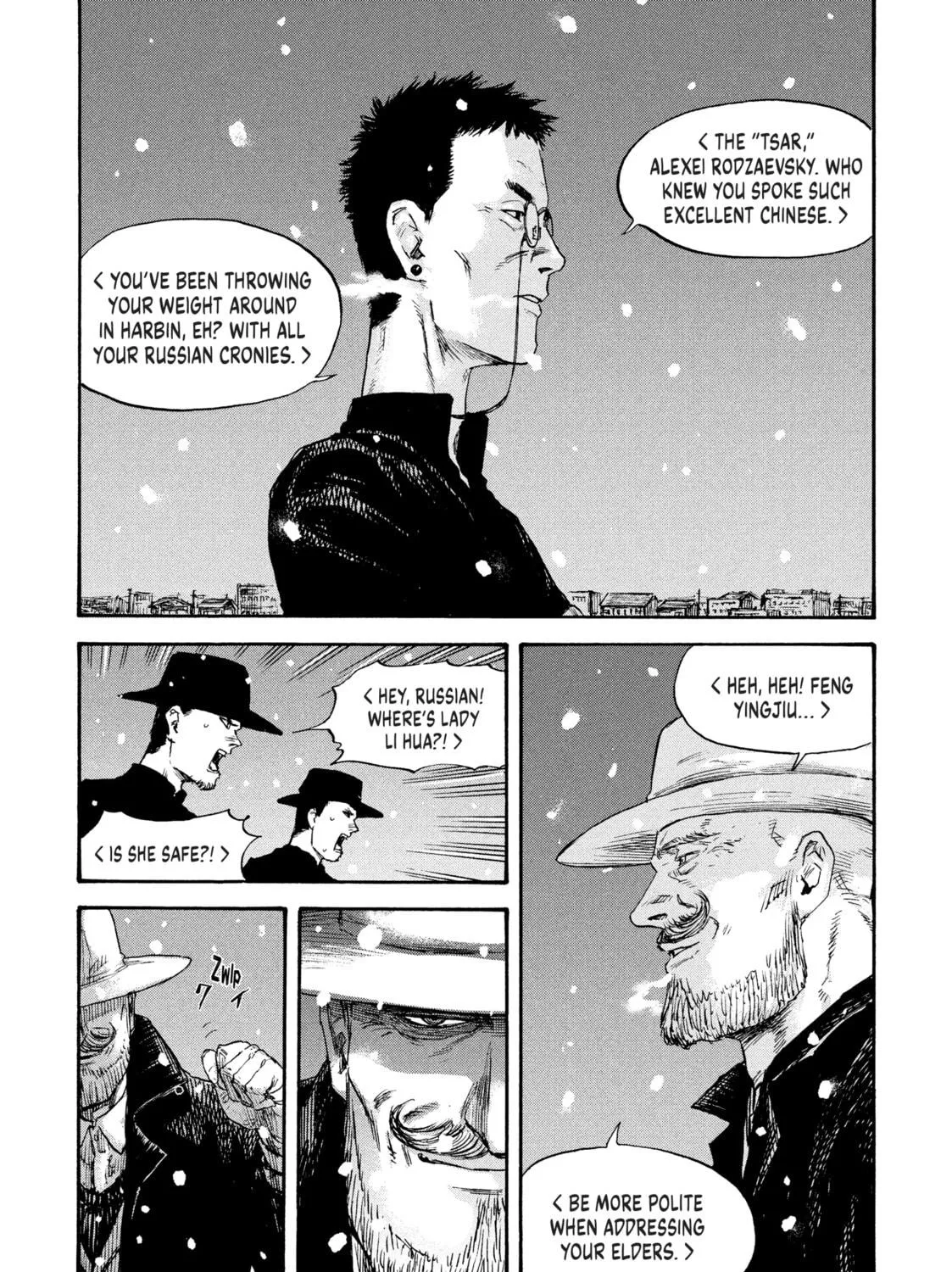 Manchuria Opium Squad Chapter 43 page 11 - 