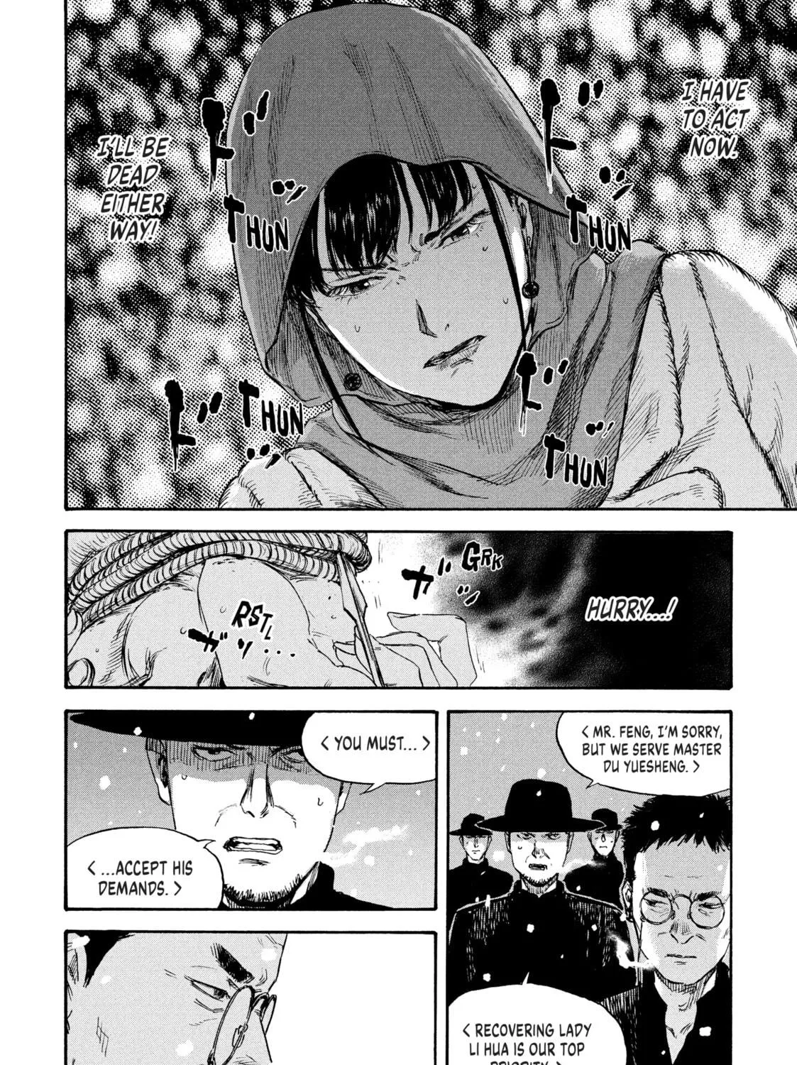 Manchuria Opium Squad Chapter 43 page 19 - 