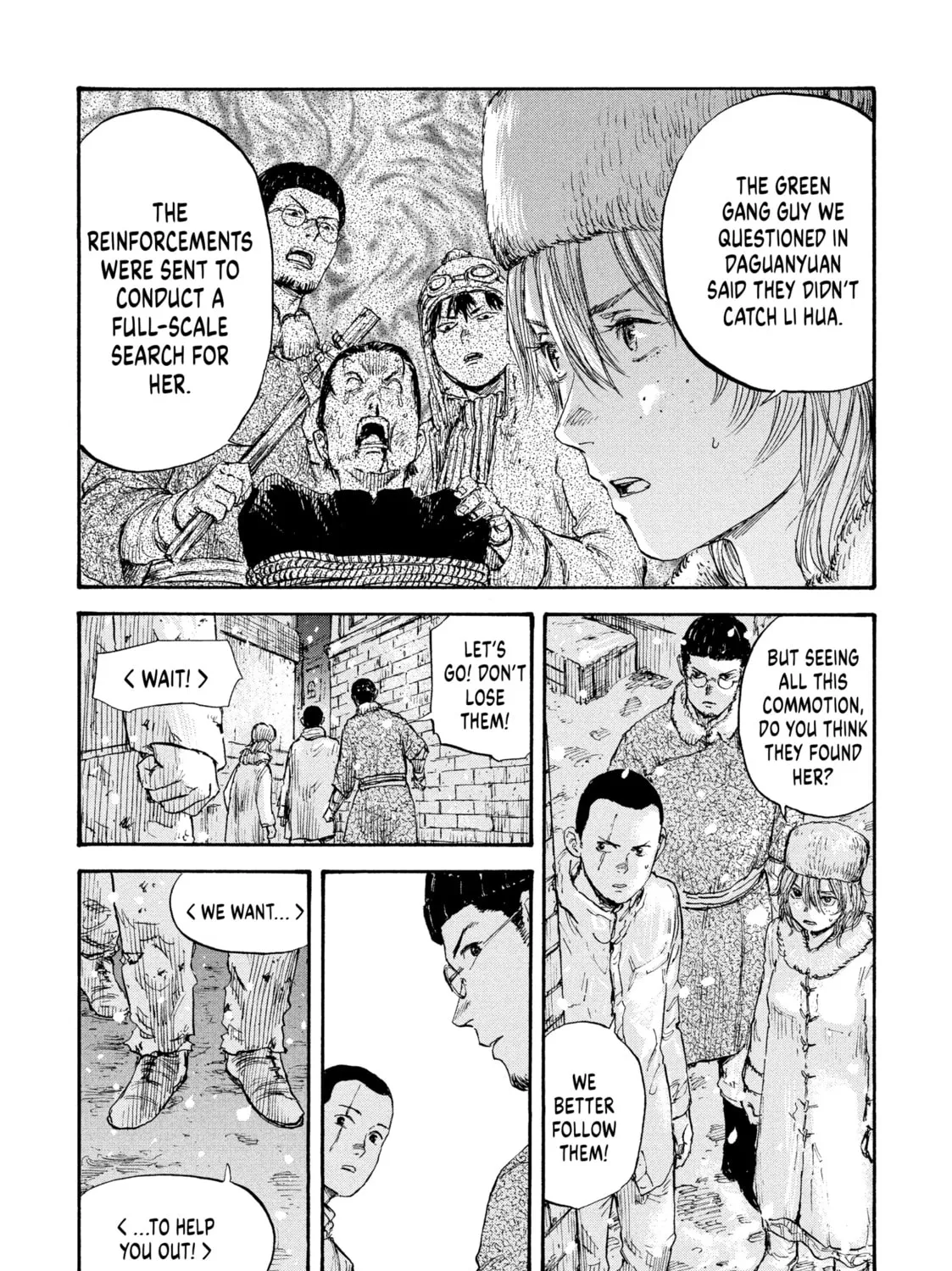 Manchuria Opium Squad Chapter 43 page 3 - 