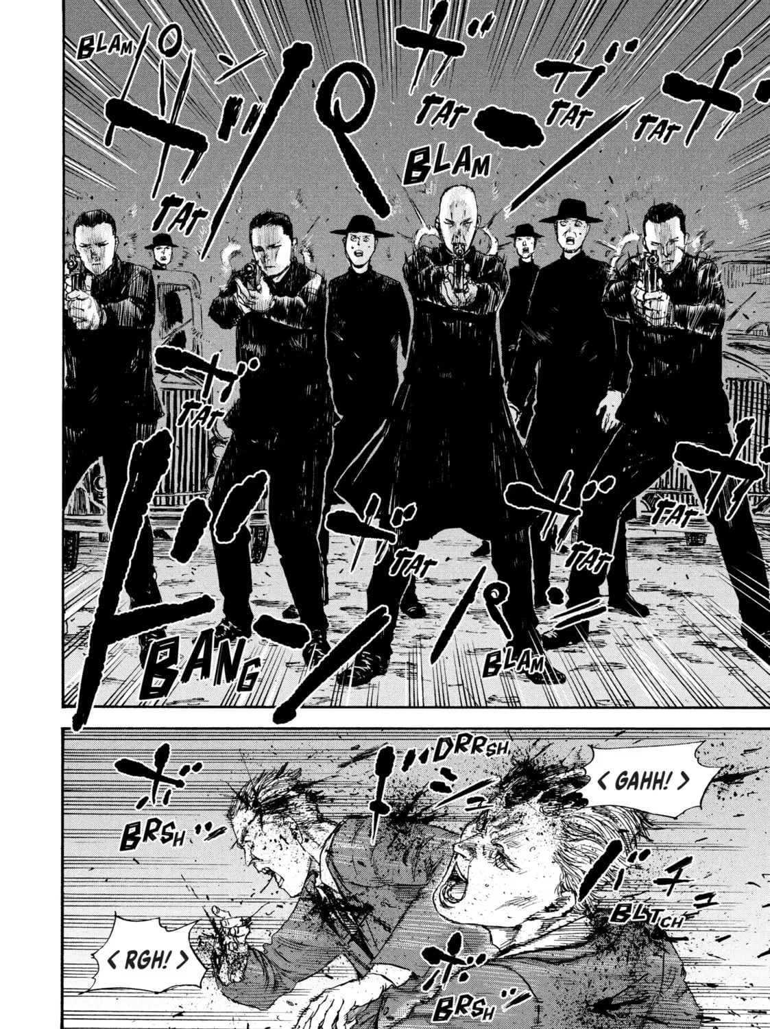 Manchuria Opium Squad Chapter 43 page 25 - 