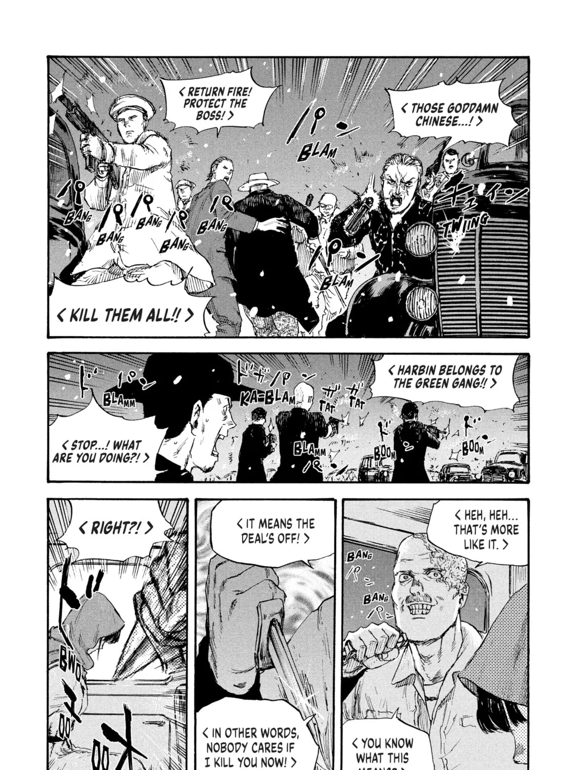 Manchuria Opium Squad Chapter 43 page 27 - 