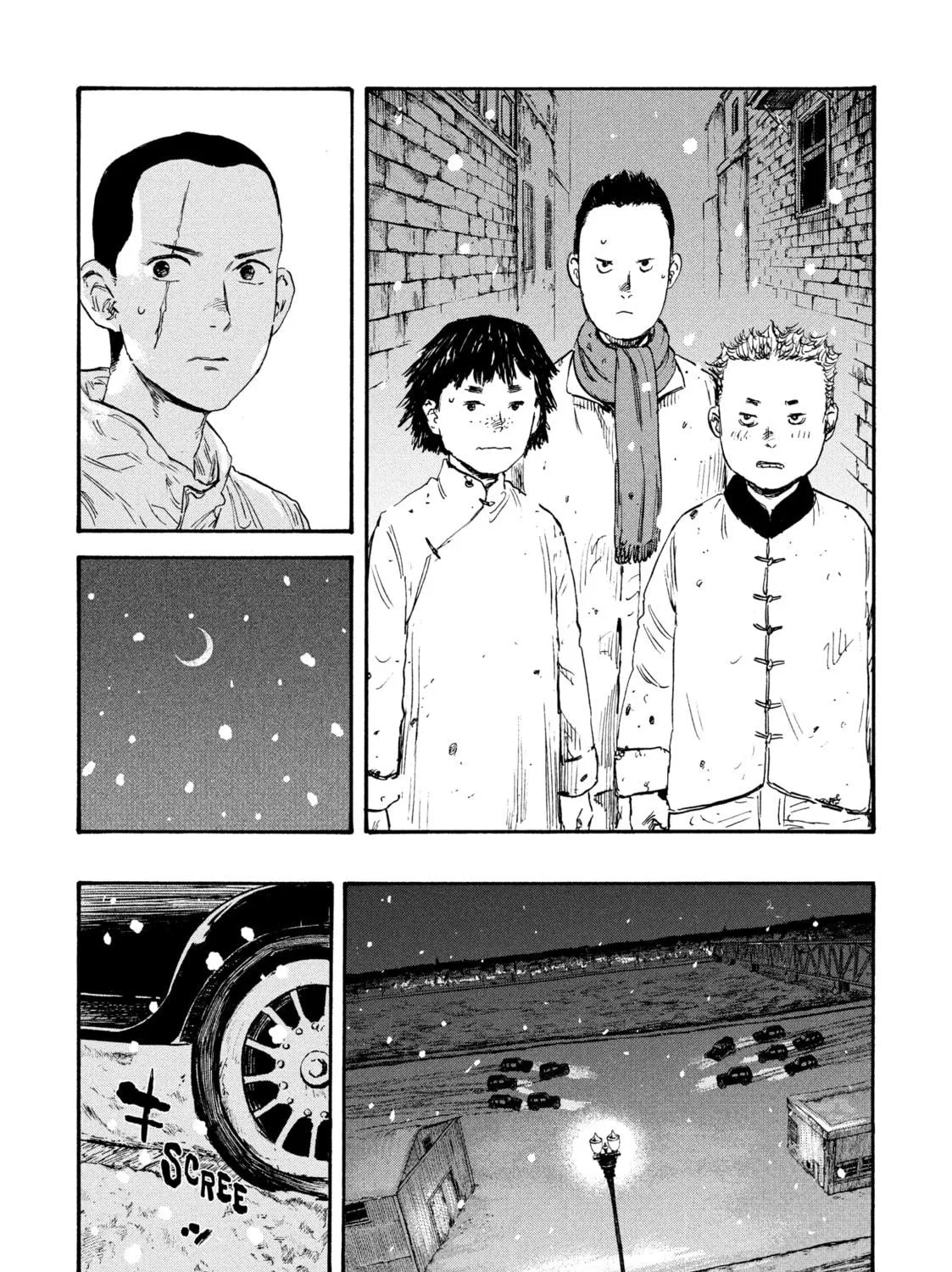 Manchuria Opium Squad Chapter 43 page 5 - 