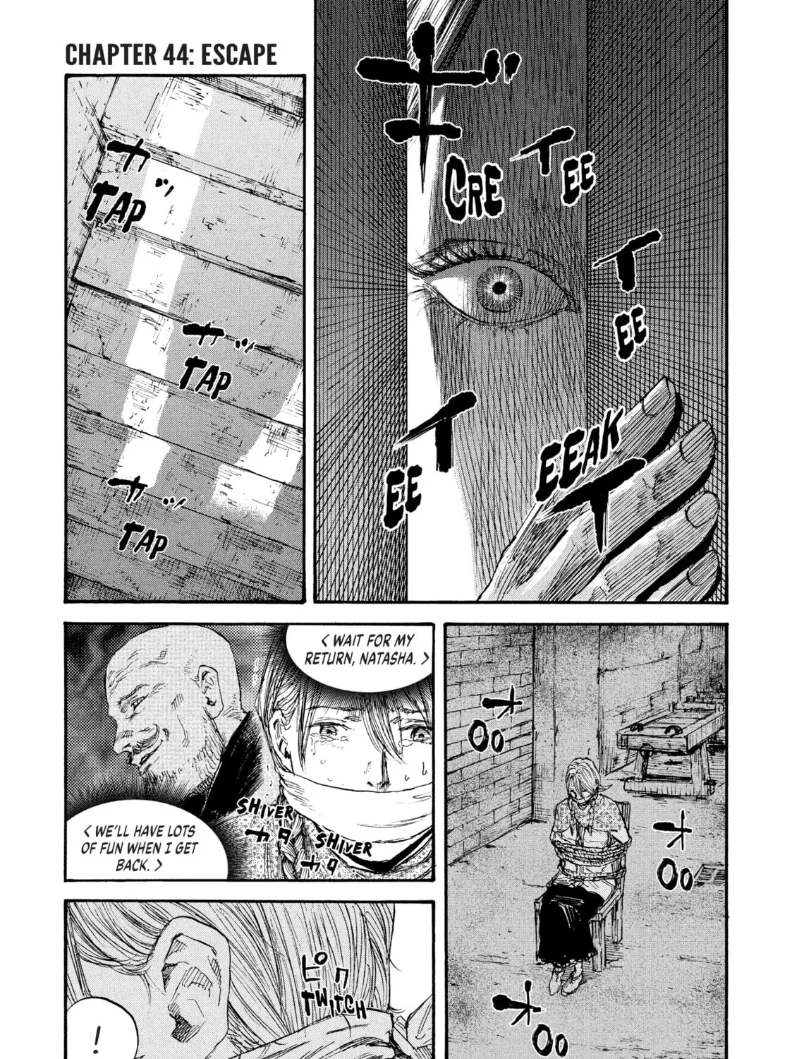 Manchuria Opium Squad Chapter 44 page 1 - 