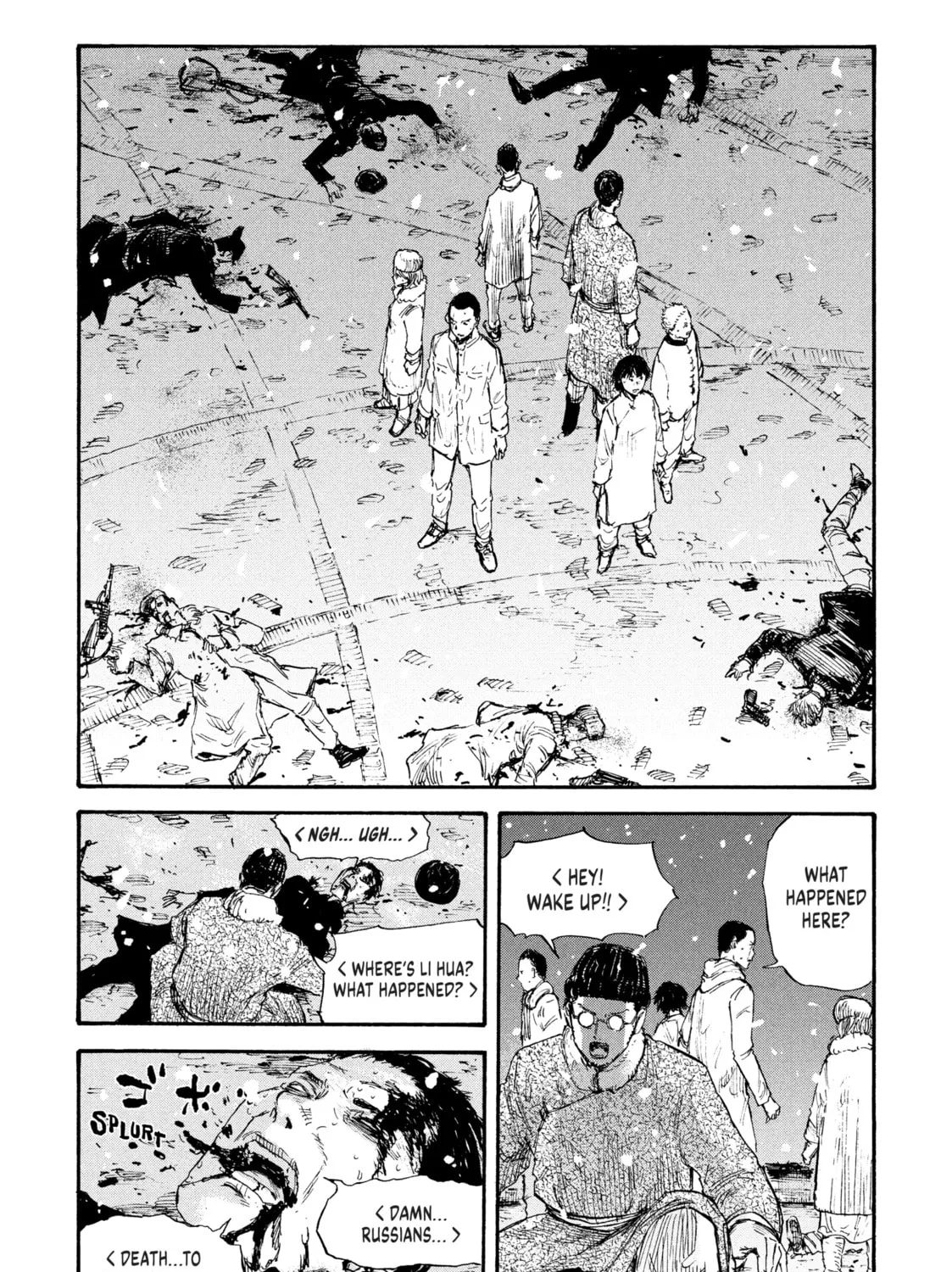 Manchuria Opium Squad Chapter 44 page 15 - 