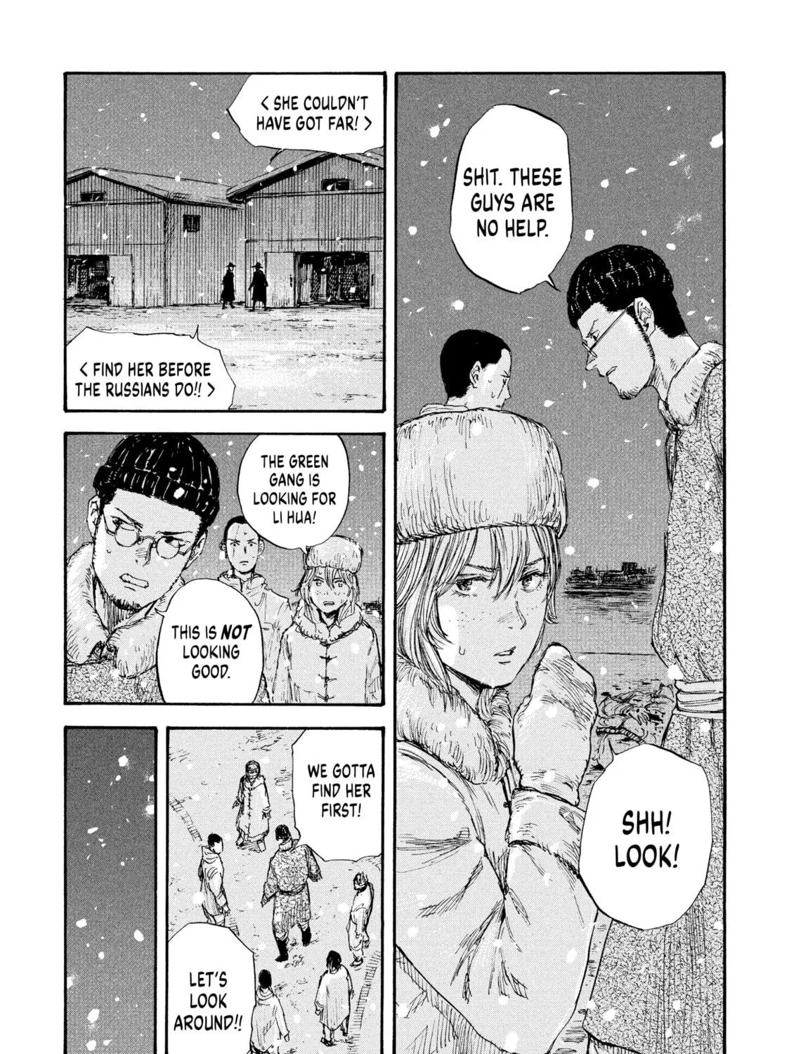 Manchuria Opium Squad Chapter 44 page 17 - 