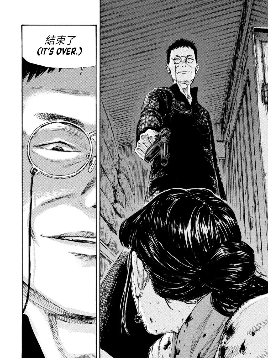 Manchuria Opium Squad Chapter 44 page 35 - 
