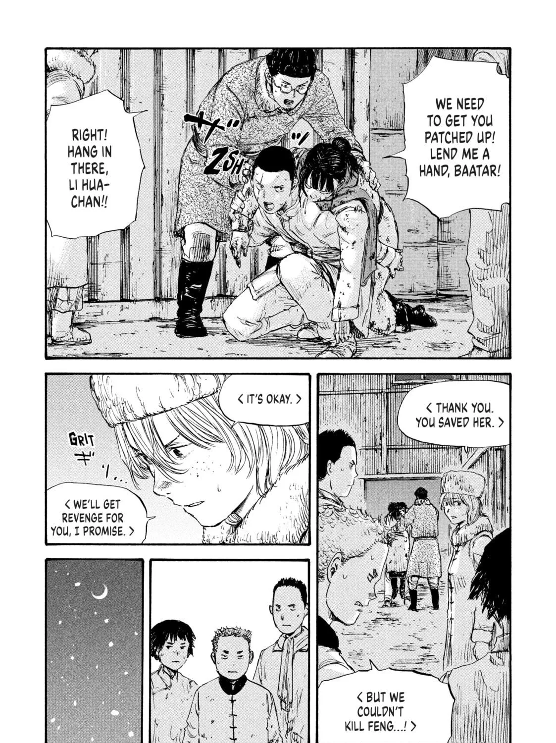 Manchuria Opium Squad Chapter 45 page 11 - 