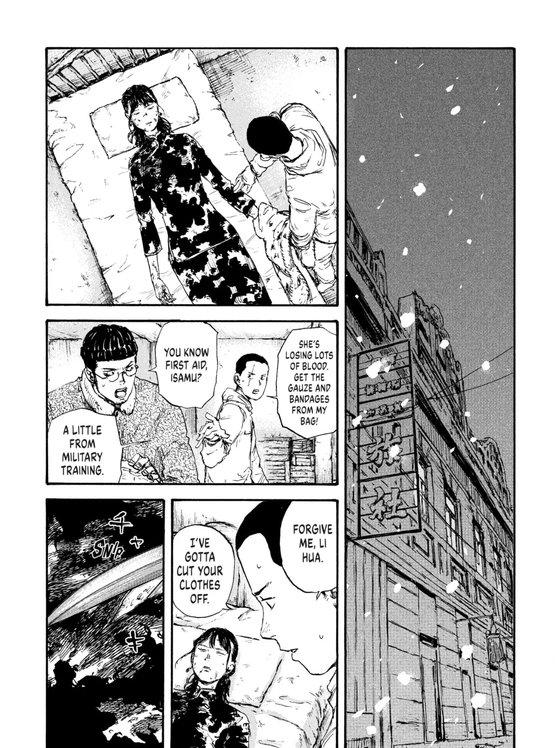 Manchuria Opium Squad Chapter 45 page 13 - 