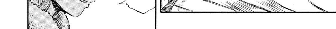 Manchuria Opium Squad Chapter 45 page 16 - 