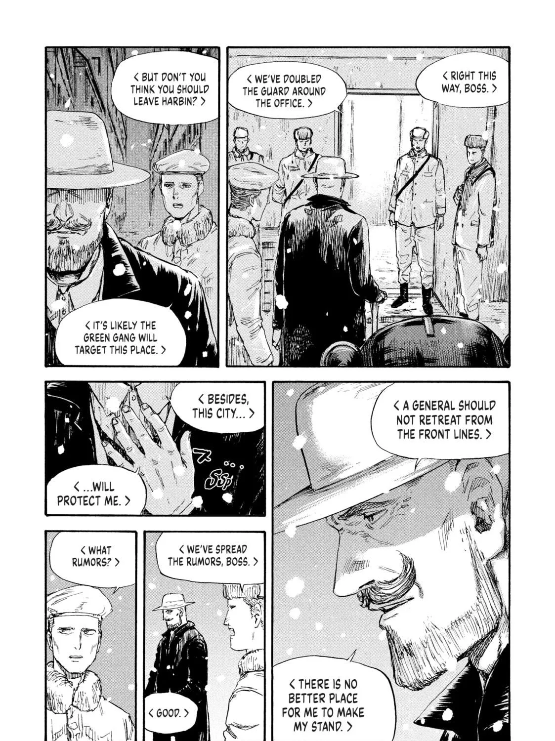 Manchuria Opium Squad Chapter 45 page 29 - 