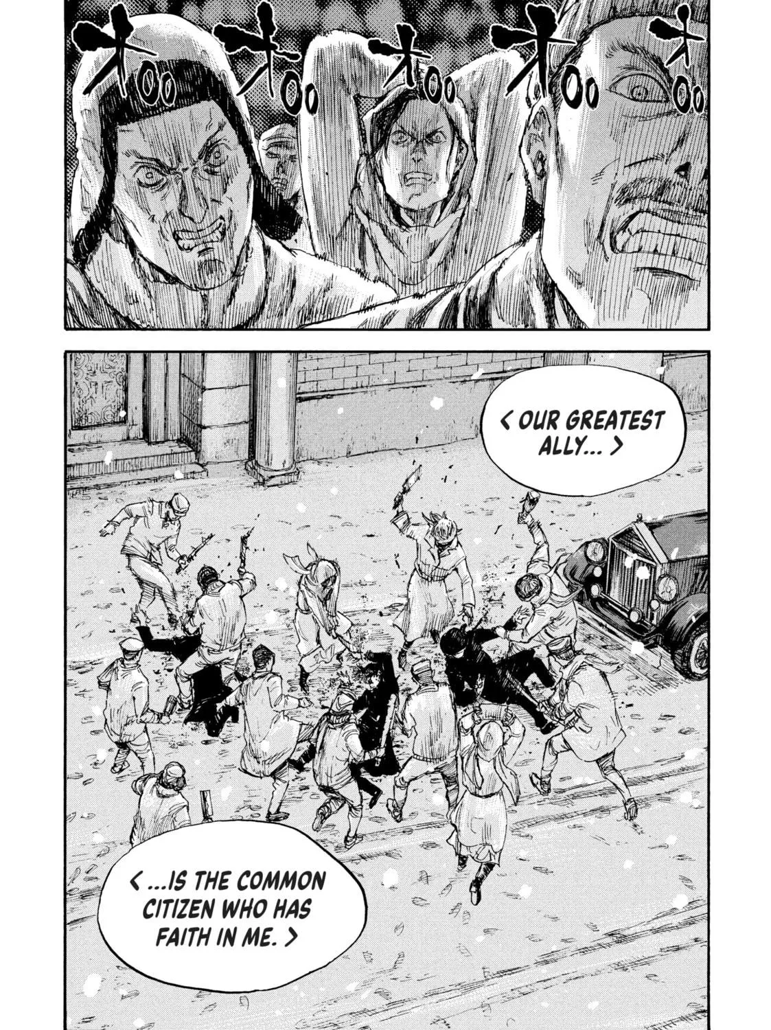 Manchuria Opium Squad Chapter 45 page 35 - 