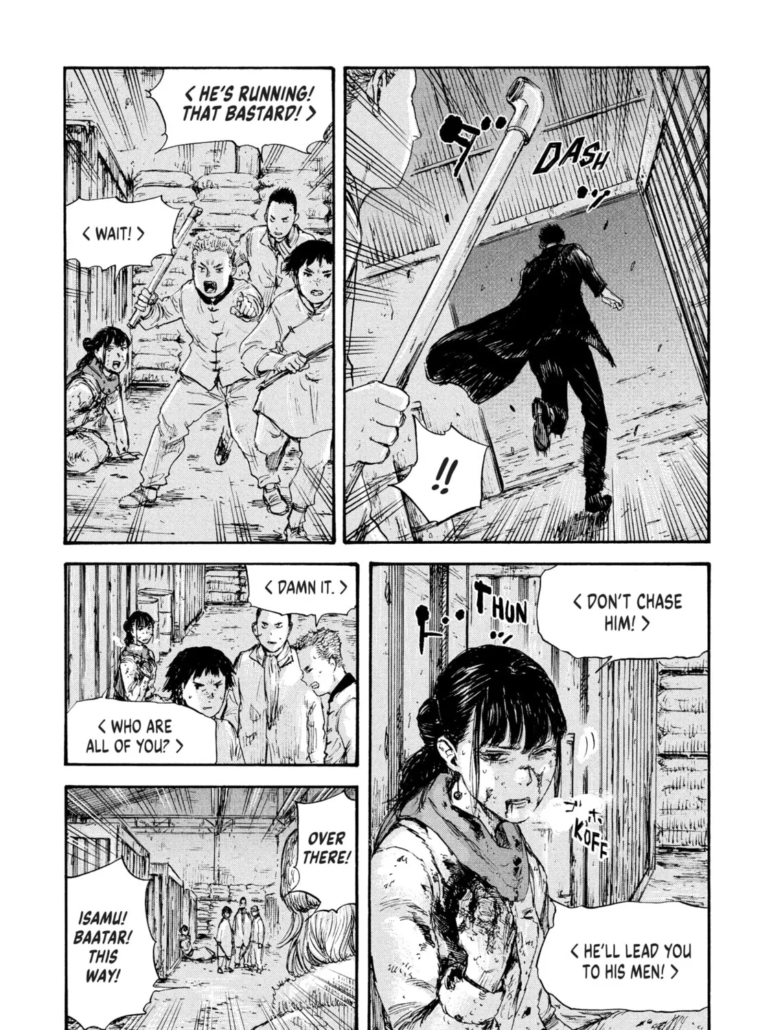 Manchuria Opium Squad Chapter 45 page 7 - 