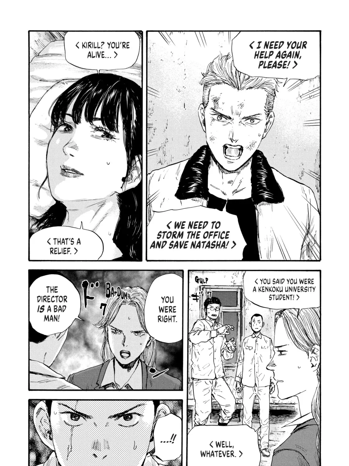 Manchuria Opium Squad Chapter 46 page 13 - 