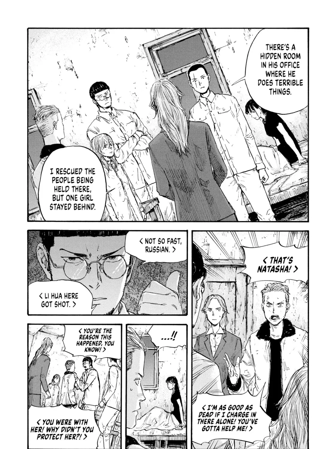 Manchuria Opium Squad Chapter 46 page 15 - 