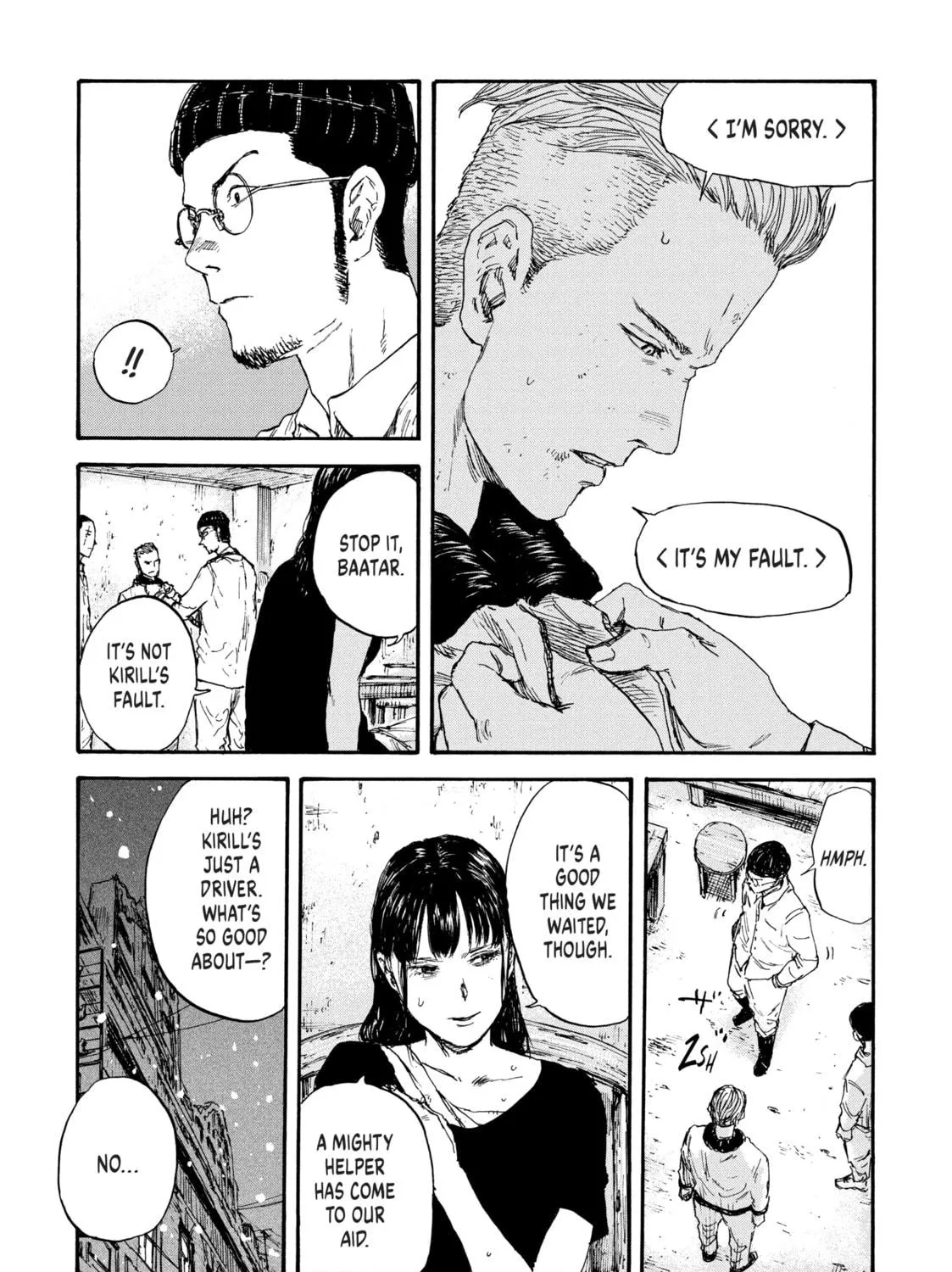 Manchuria Opium Squad Chapter 46 page 17 - 