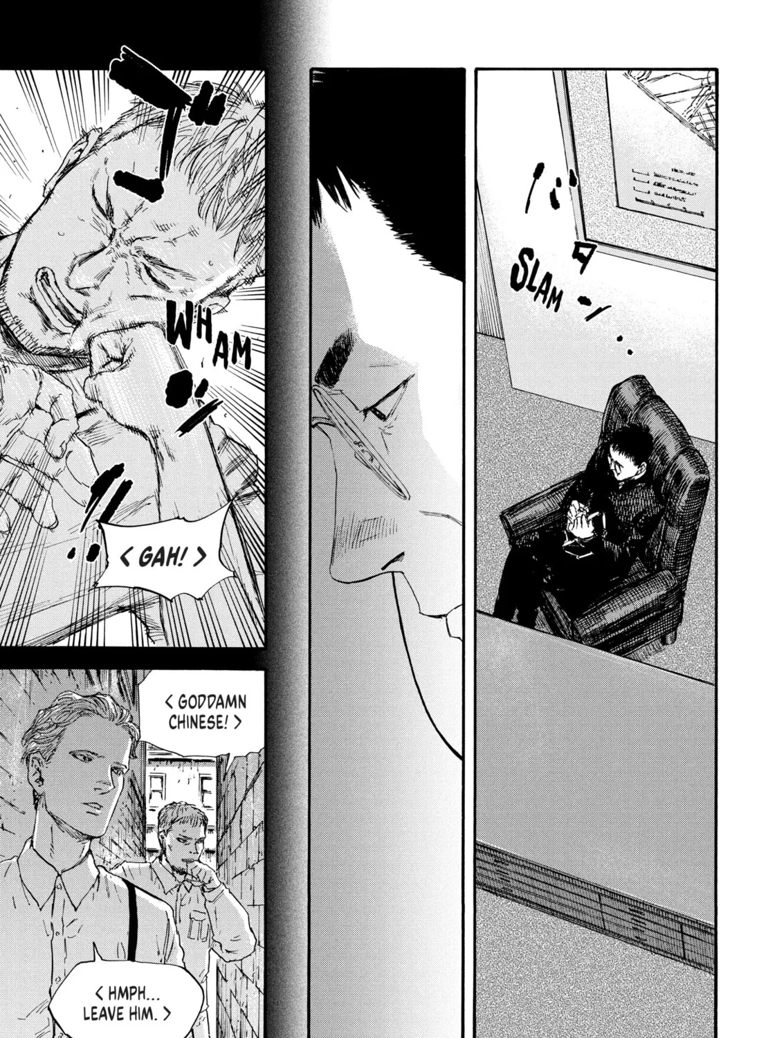 Manchuria Opium Squad Chapter 46 page 25 - 