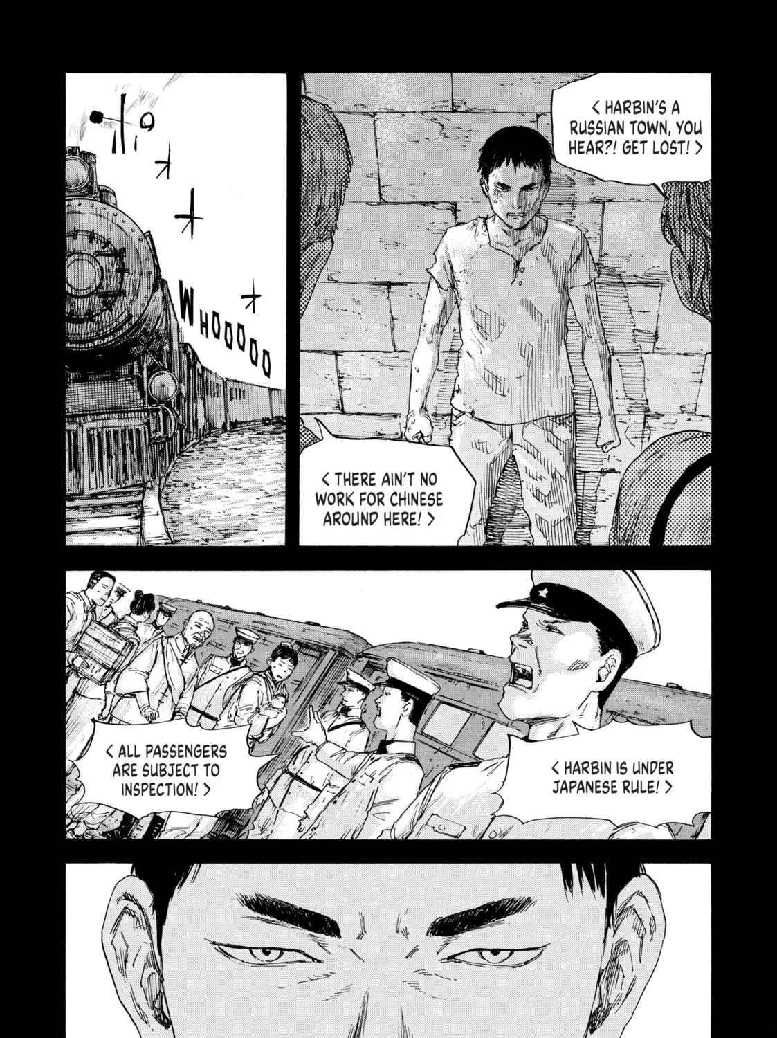 Manchuria Opium Squad Chapter 46 page 27 - 