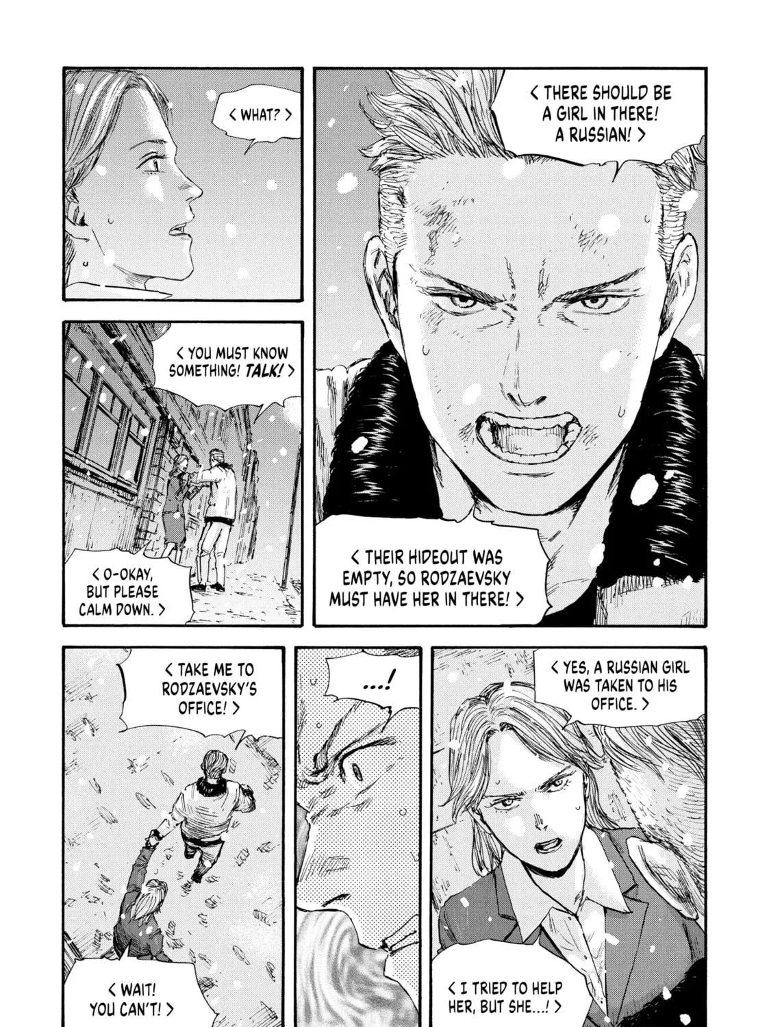 Manchuria Opium Squad Chapter 46 page 5 - 