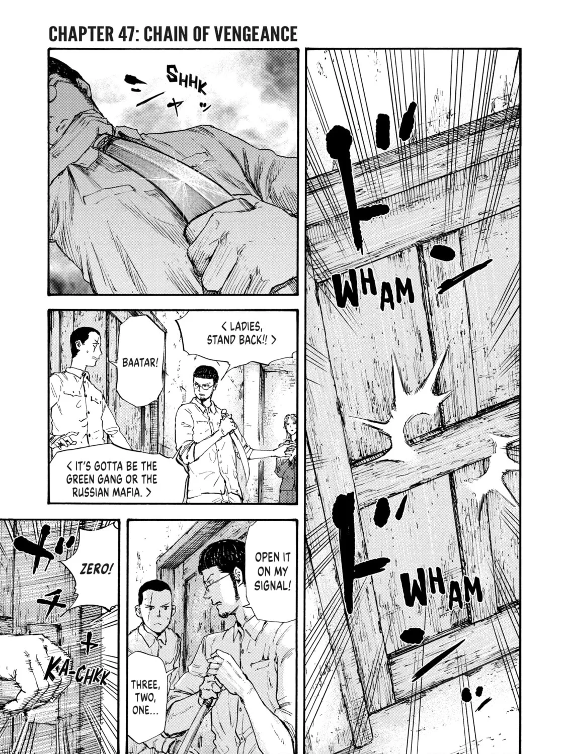 Manchuria Opium Squad Chapter 47 page 1 - 
