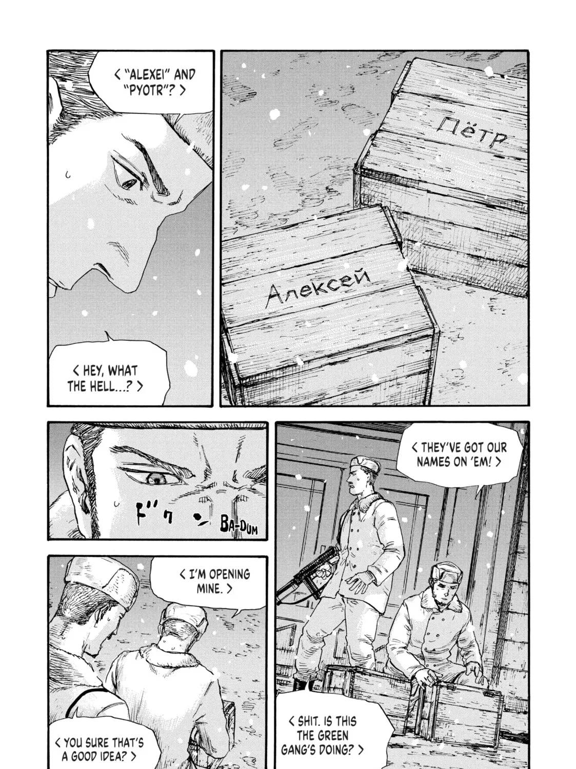 Manchuria Opium Squad Chapter 47 page 15 - 