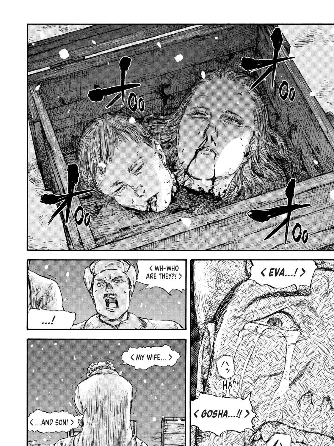 Manchuria Opium Squad Chapter 47 page 19 - 