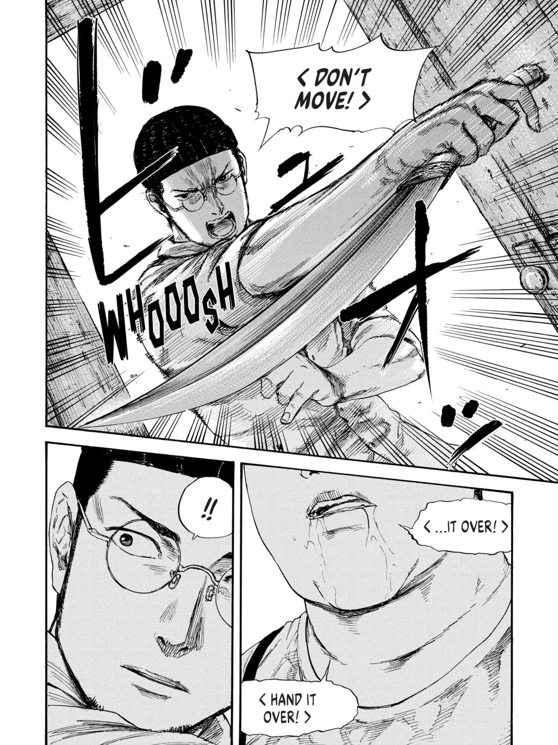 Manchuria Opium Squad Chapter 47 page 3 - 