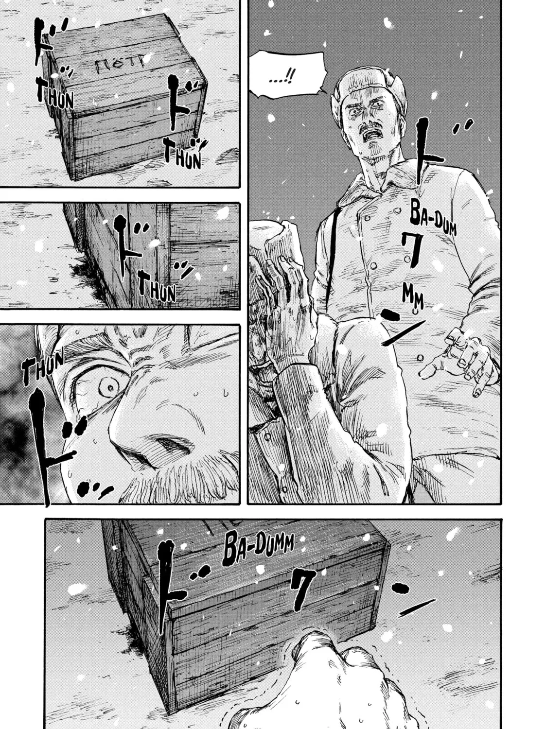 Manchuria Opium Squad Chapter 47 page 21 - 