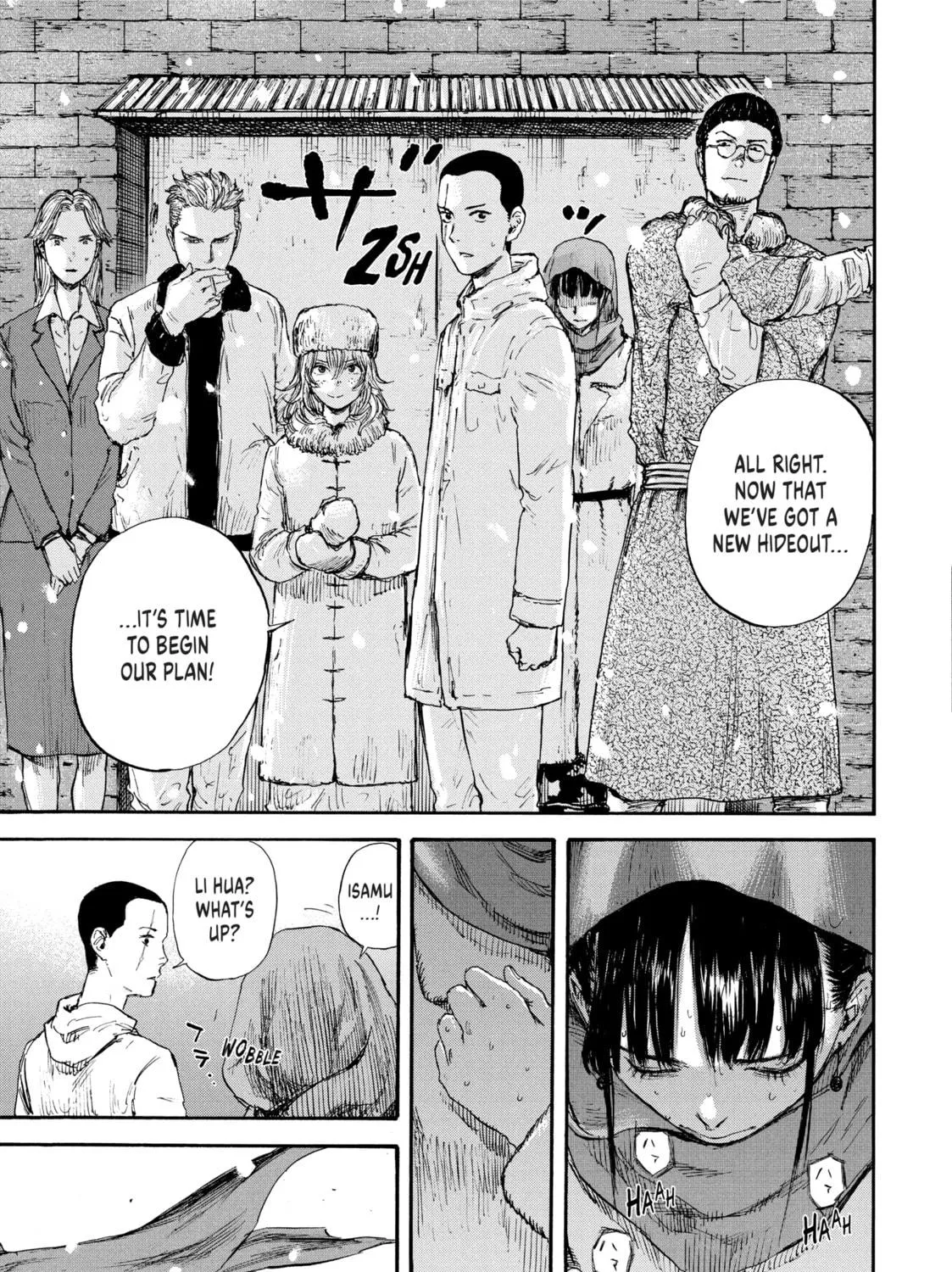 Manchuria Opium Squad Chapter 47 page 29 - 