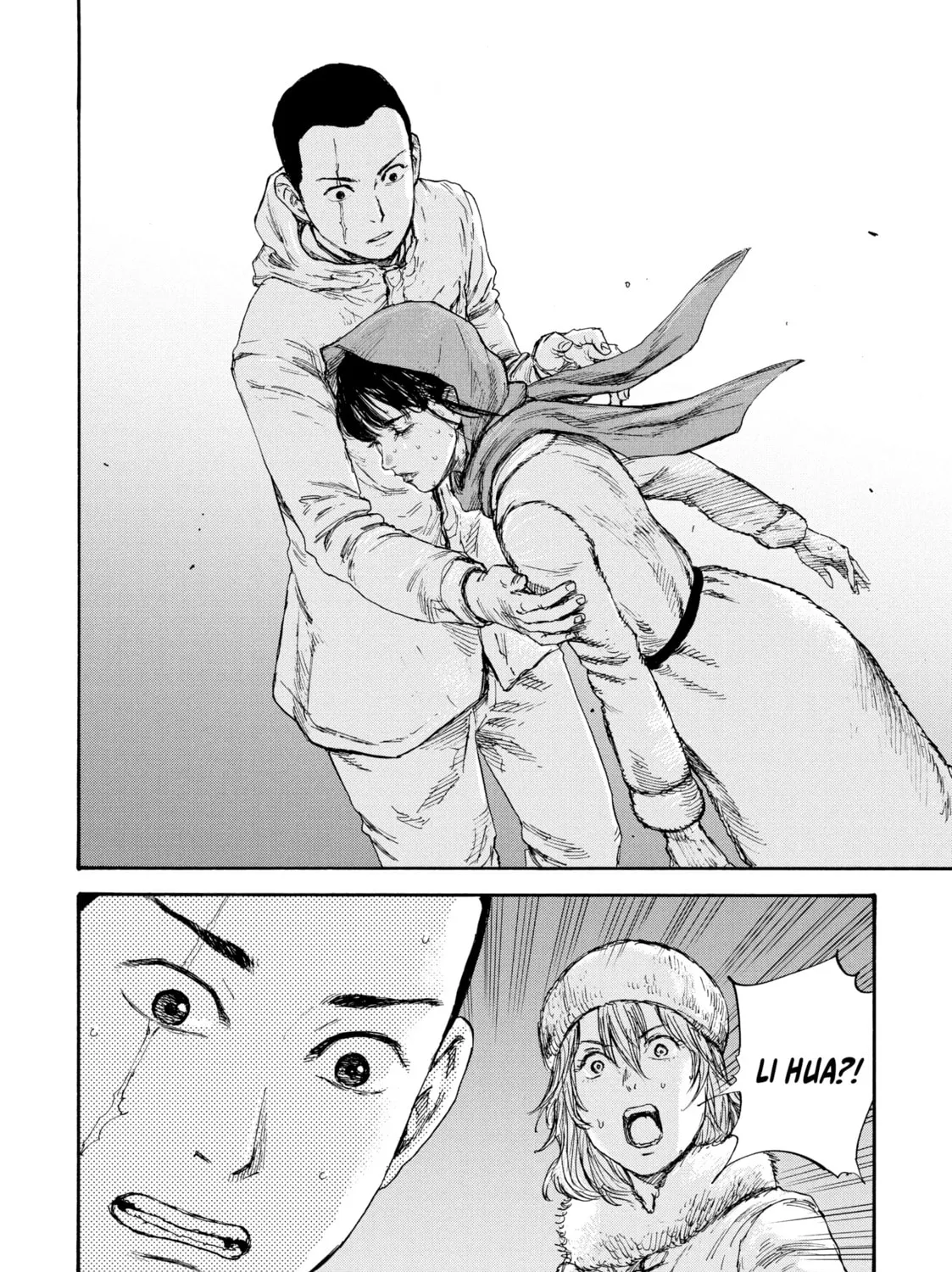 Manchuria Opium Squad Chapter 47 page 31 - 