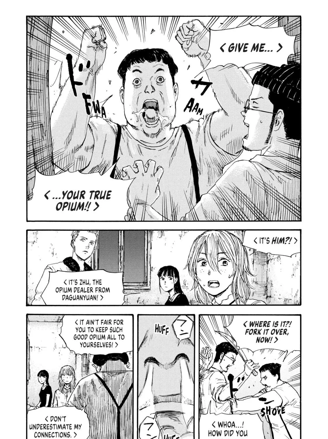Manchuria Opium Squad Chapter 47 page 5 - 