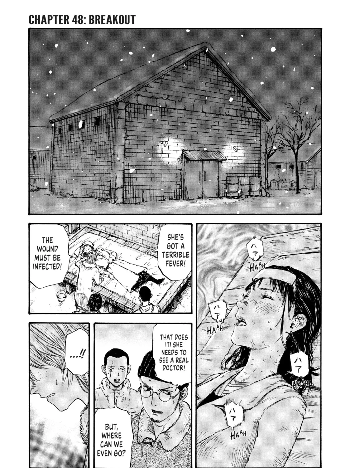 Manchuria Opium Squad Chapter 48 page 1 - 