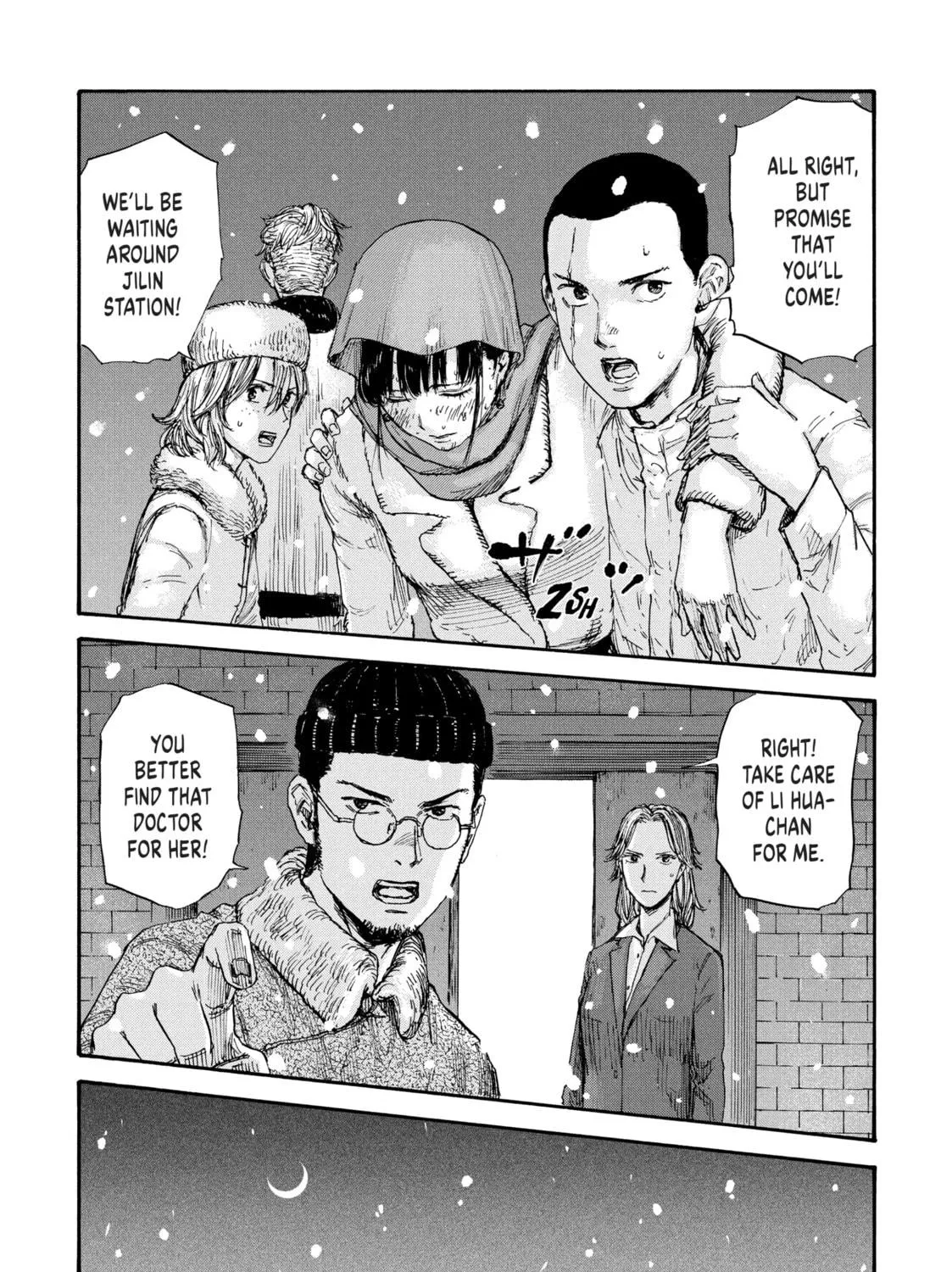 Manchuria Opium Squad Chapter 48 page 11 - 