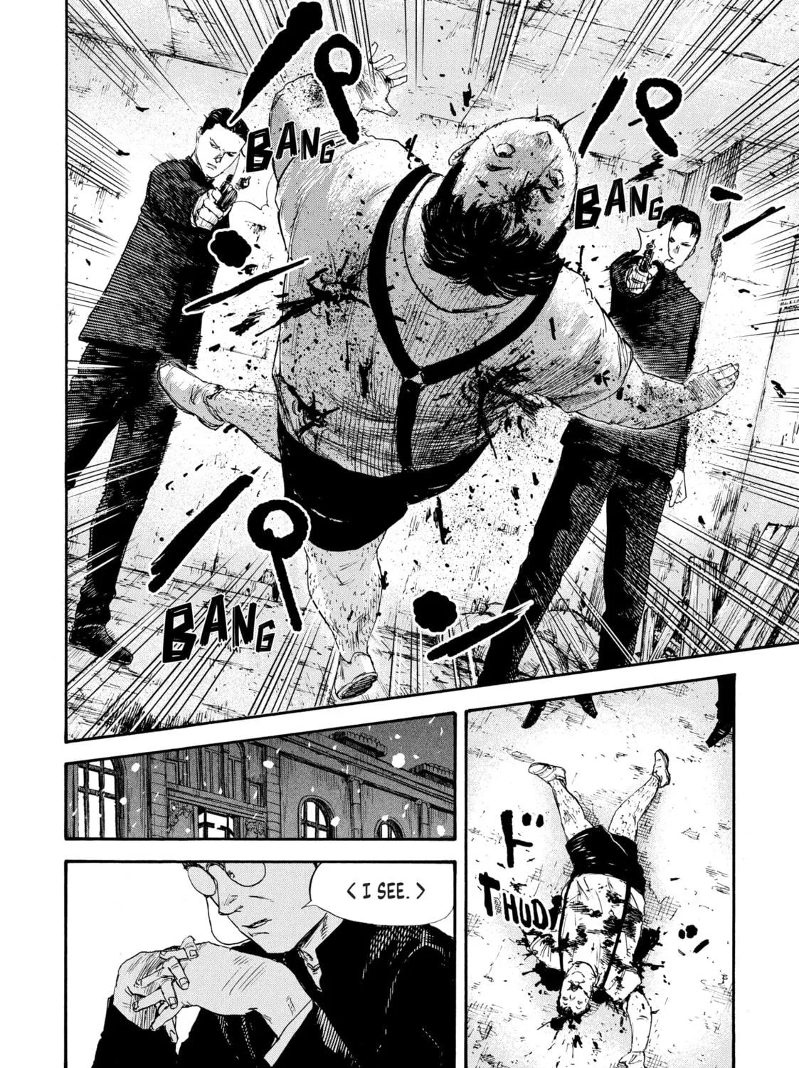 Manchuria Opium Squad Chapter 48 page 19 - 