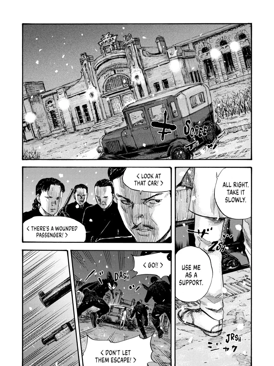 Manchuria Opium Squad Chapter 48 page 27 - 