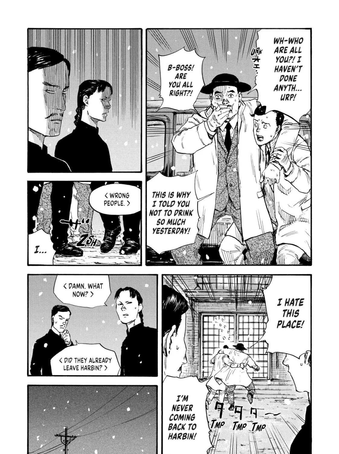 Manchuria Opium Squad Chapter 48 page 31 - 