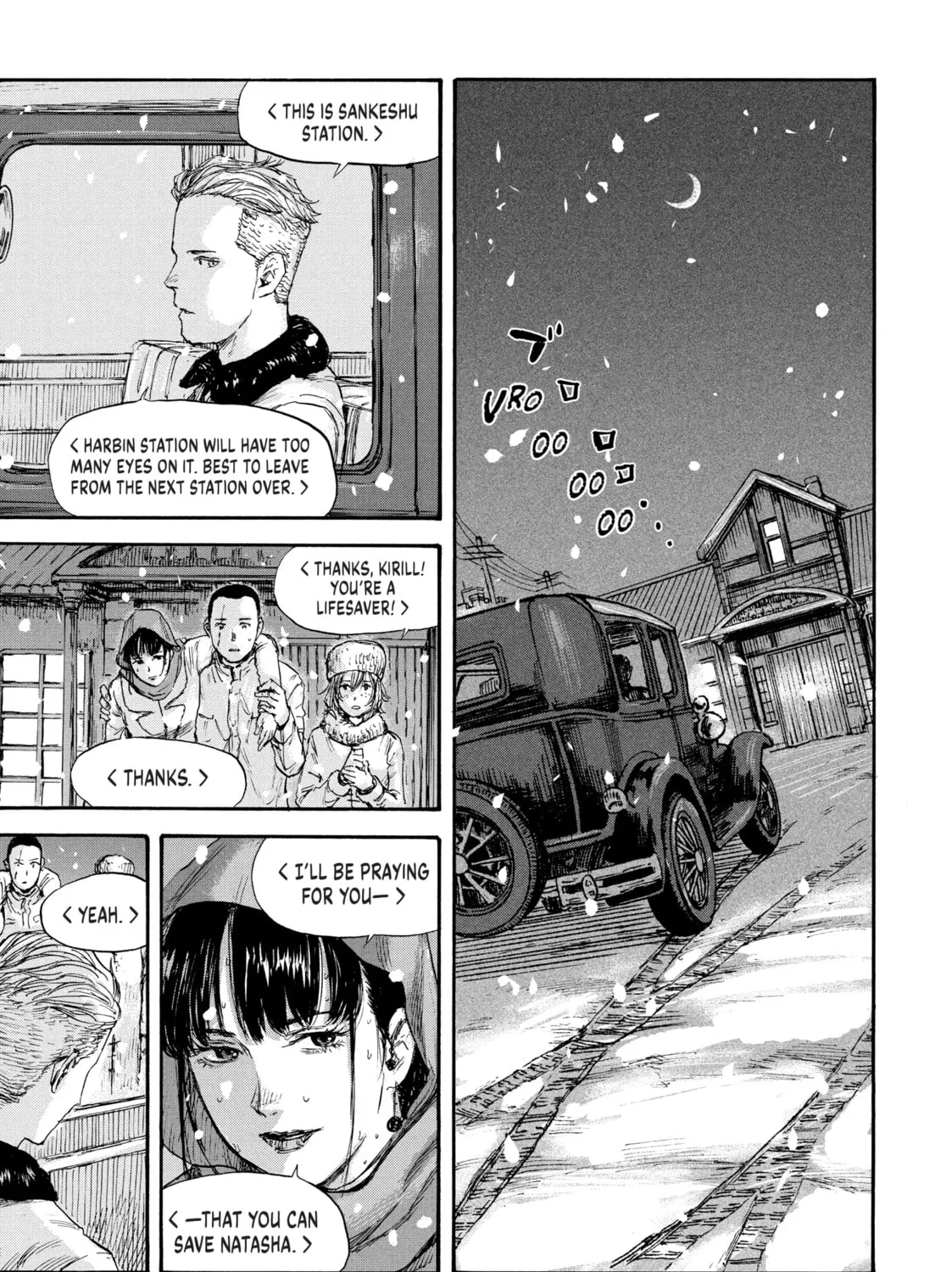 Manchuria Opium Squad Chapter 48 page 33 - 