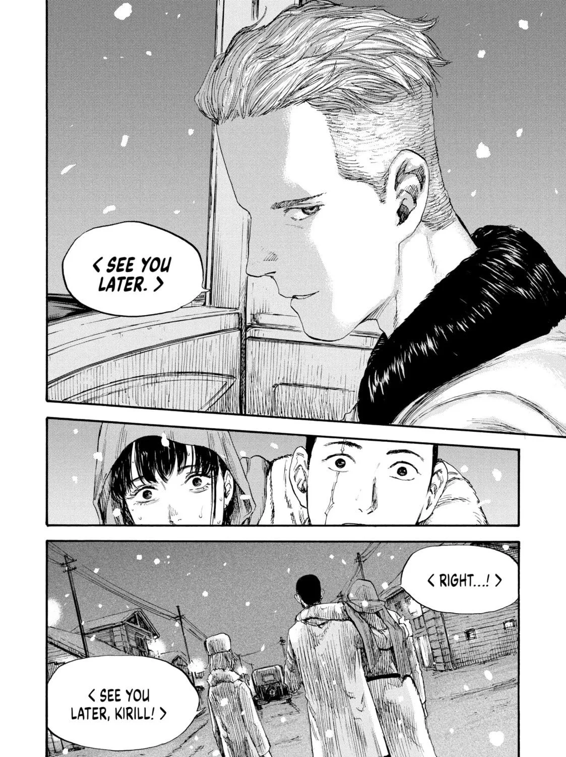 Manchuria Opium Squad Chapter 48 page 35 - 
