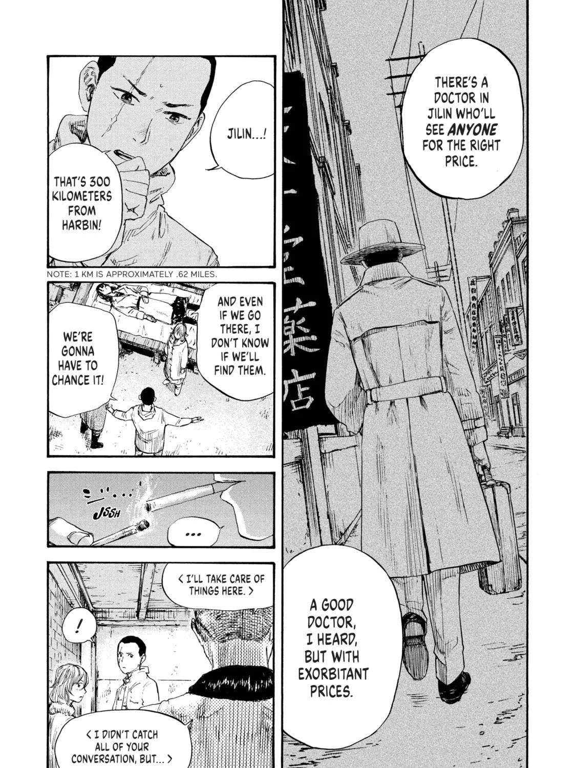 Manchuria Opium Squad Chapter 48 page 5 - 