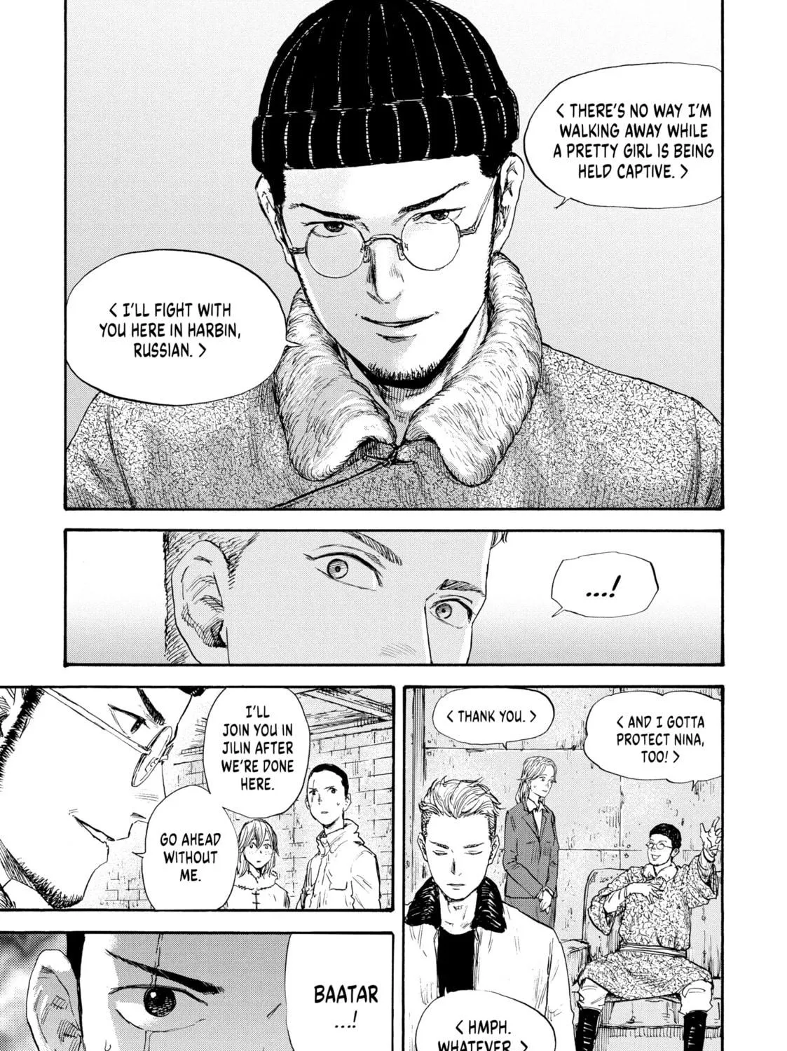 Manchuria Opium Squad Chapter 48 page 9 - 
