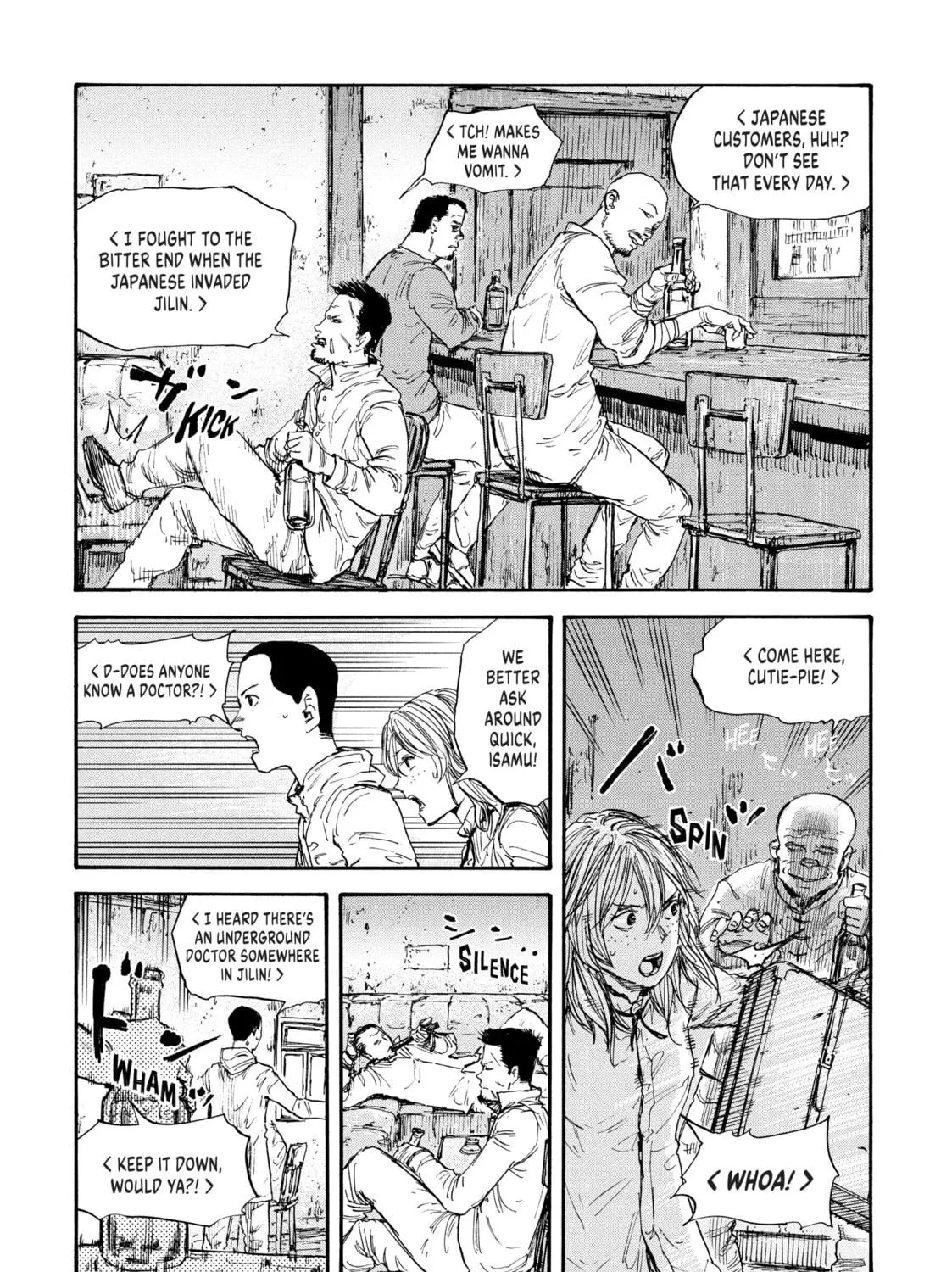Manchuria Opium Squad Chapter 49 page 11 - 