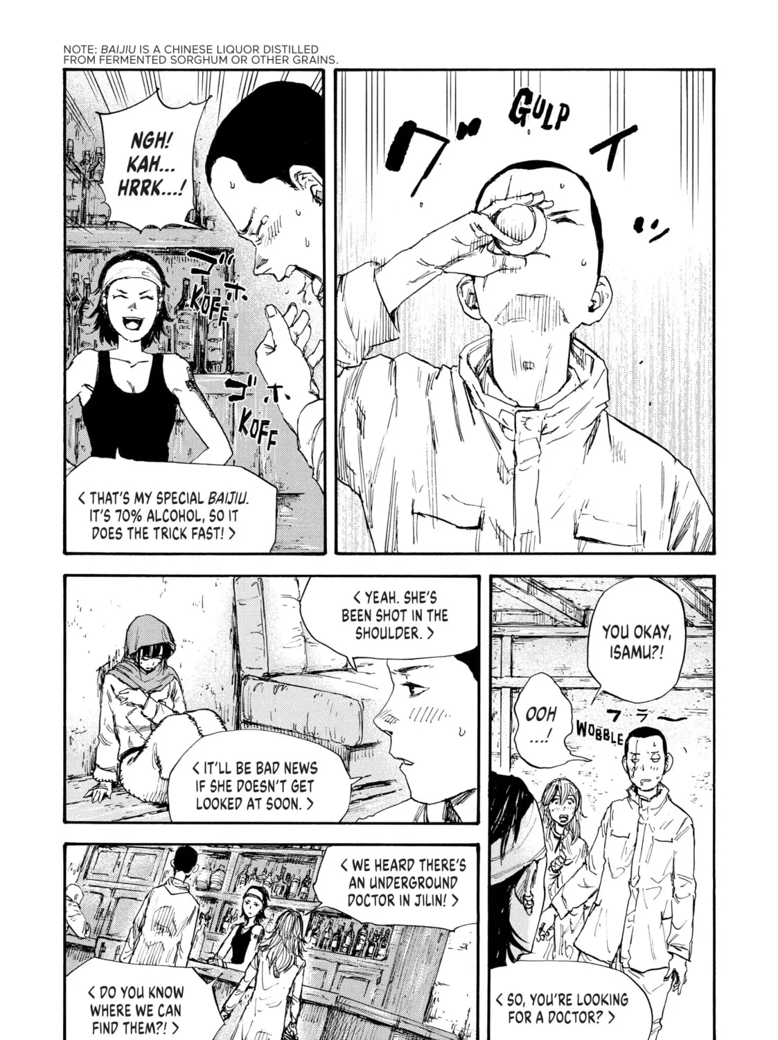 Manchuria Opium Squad Chapter 49 page 15 - 