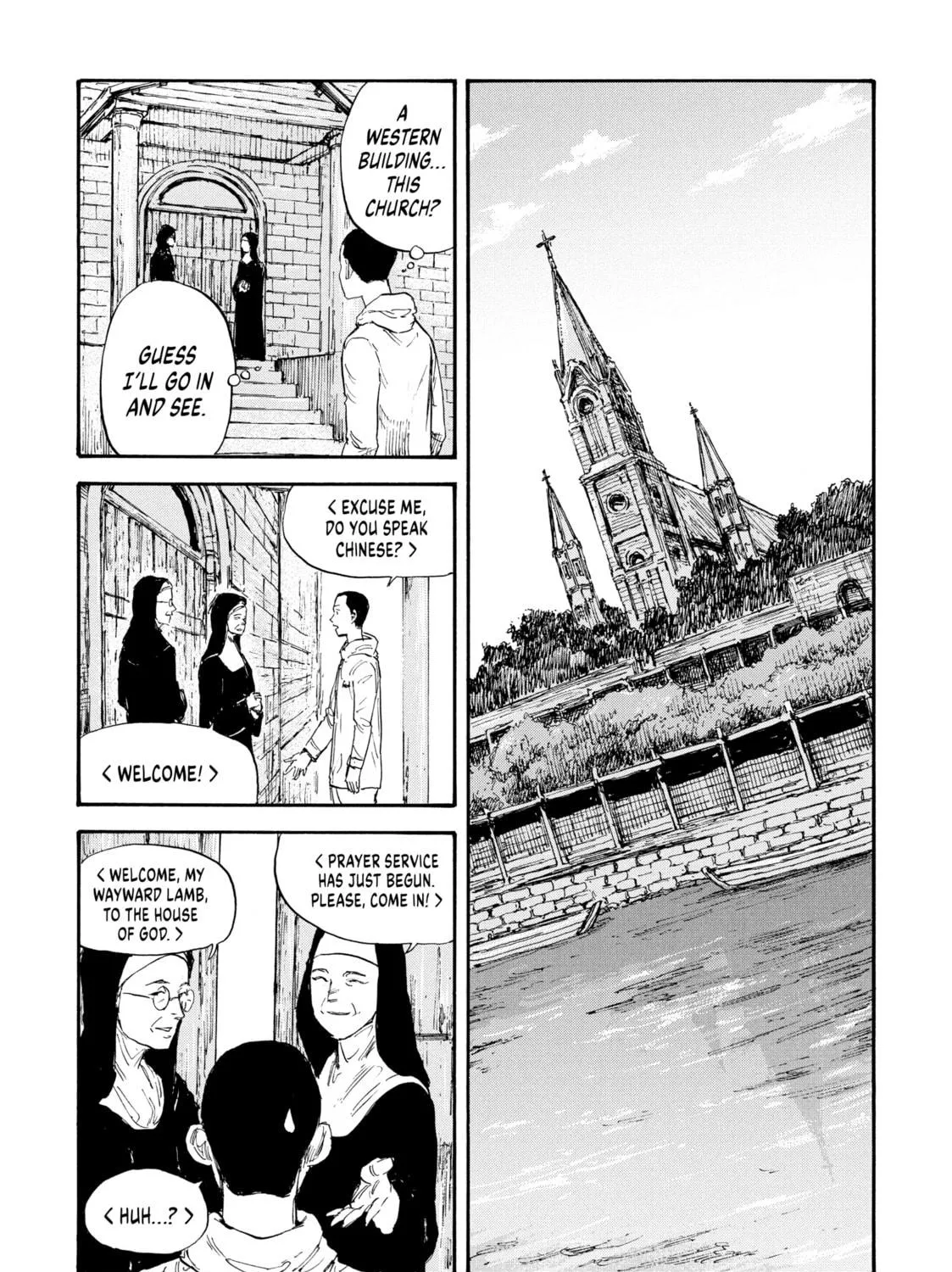 Manchuria Opium Squad Chapter 49 page 19 - 