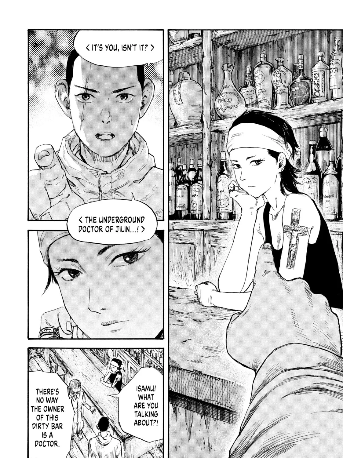 Manchuria Opium Squad Chapter 49 page 25 - 