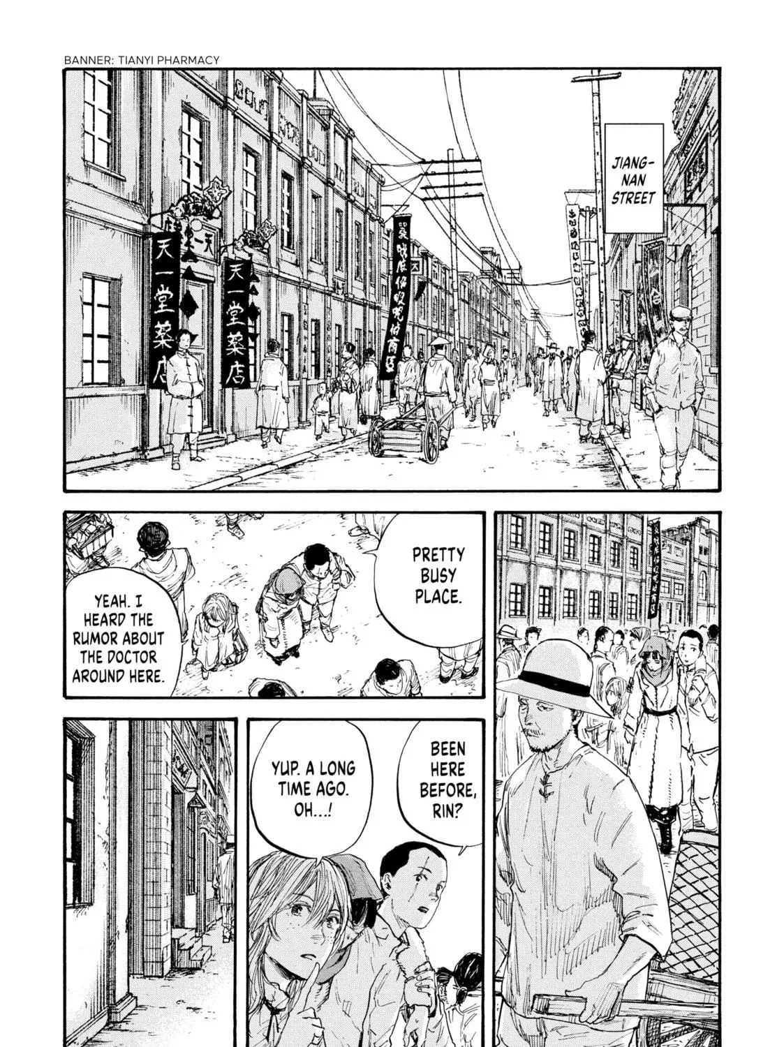 Manchuria Opium Squad Chapter 49 page 5 - 