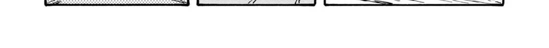 Manchuria Opium Squad Chapter 5 page 2 - 