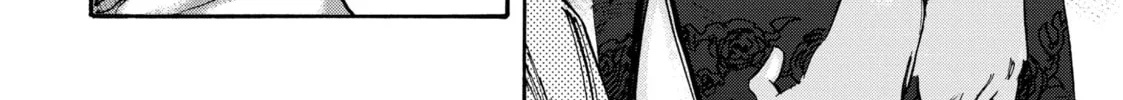 Manchuria Opium Squad Chapter 5 page 14 - 